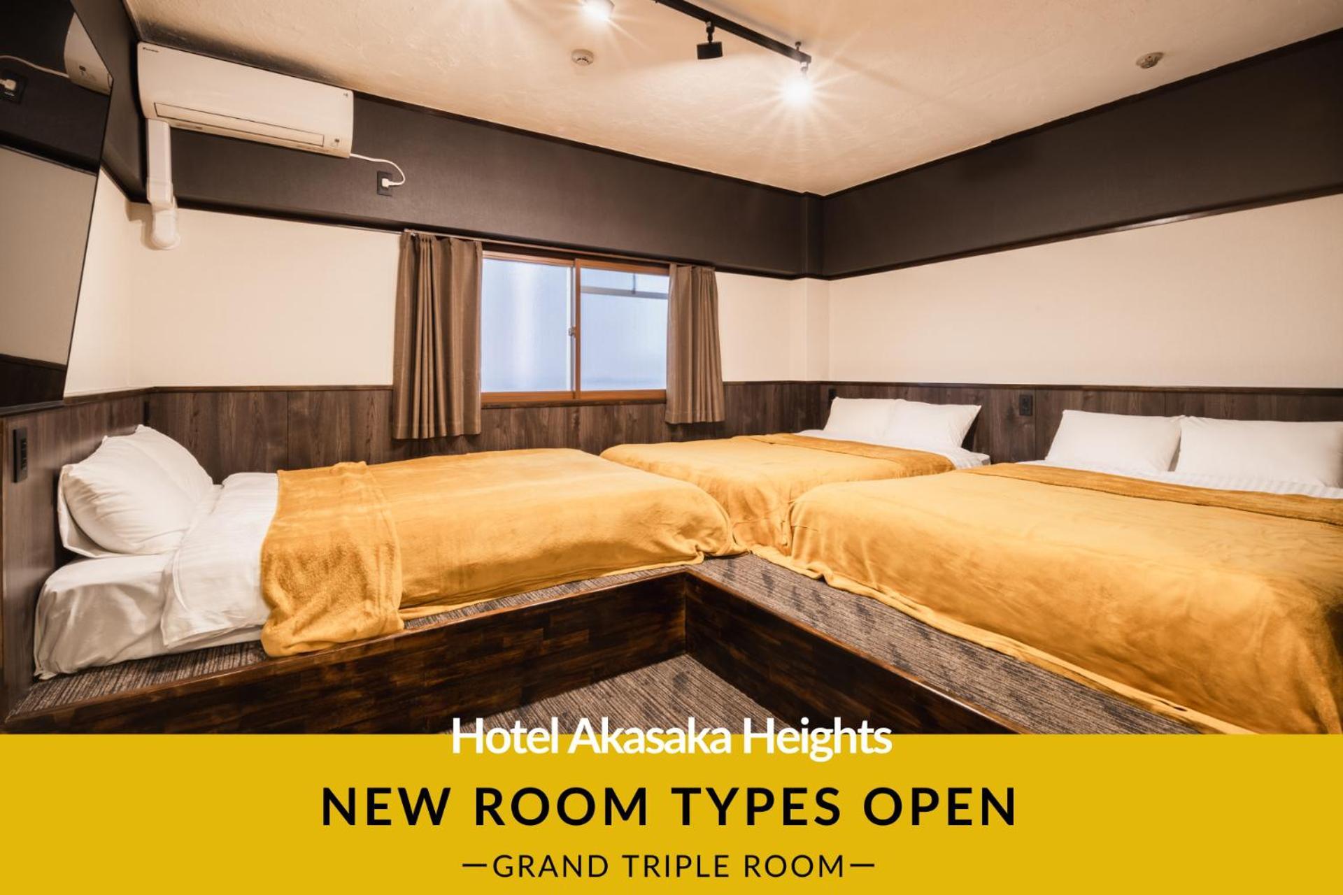 Hotel Akasaka Heights Fukuoka  Exteriér fotografie