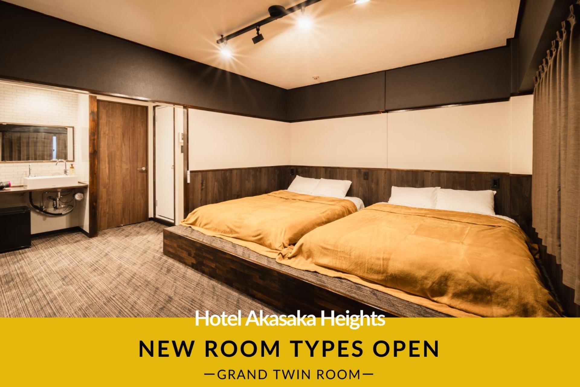 Hotel Akasaka Heights Fukuoka  Exteriér fotografie