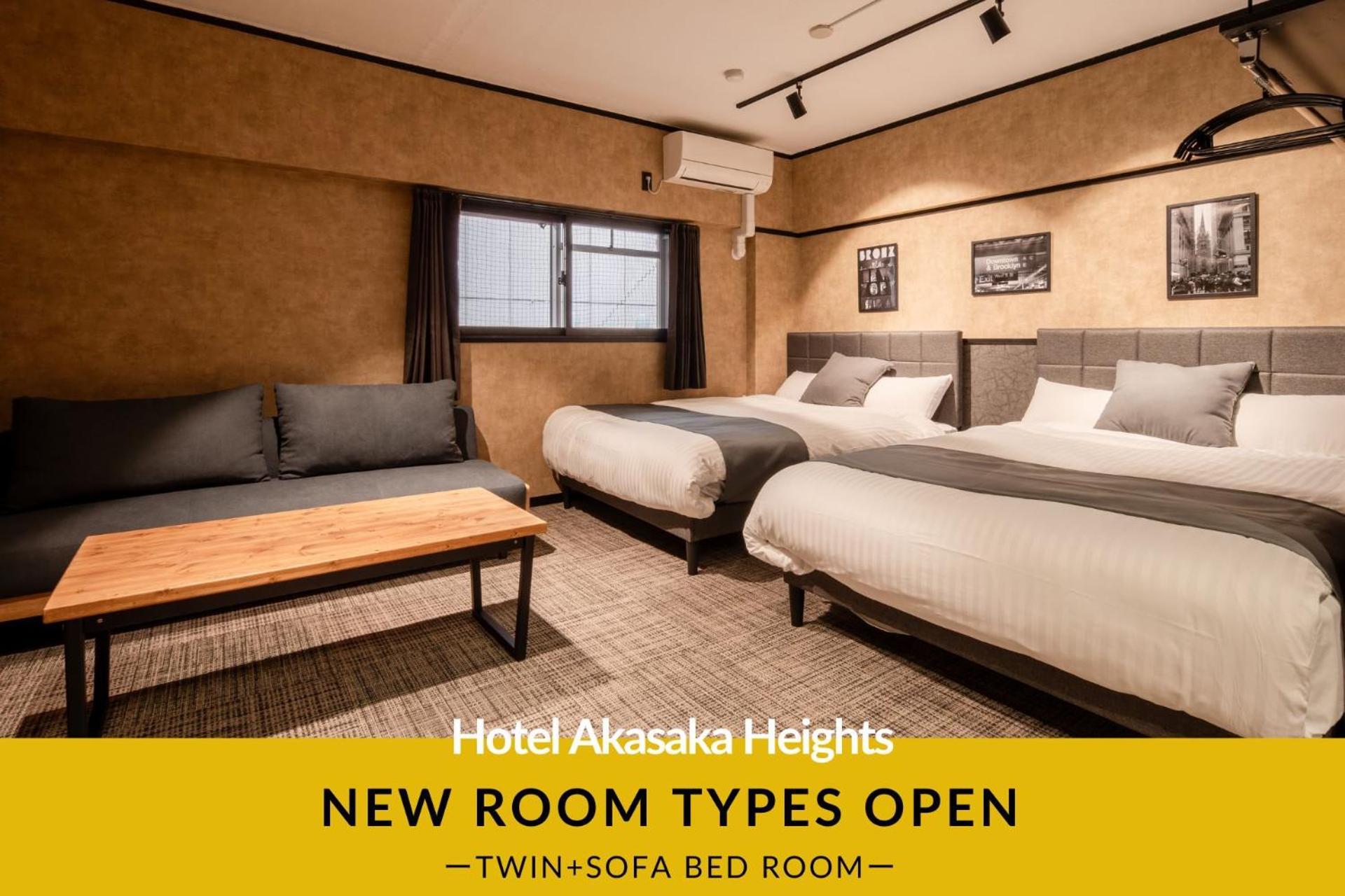 Hotel Akasaka Heights Fukuoka  Exteriér fotografie